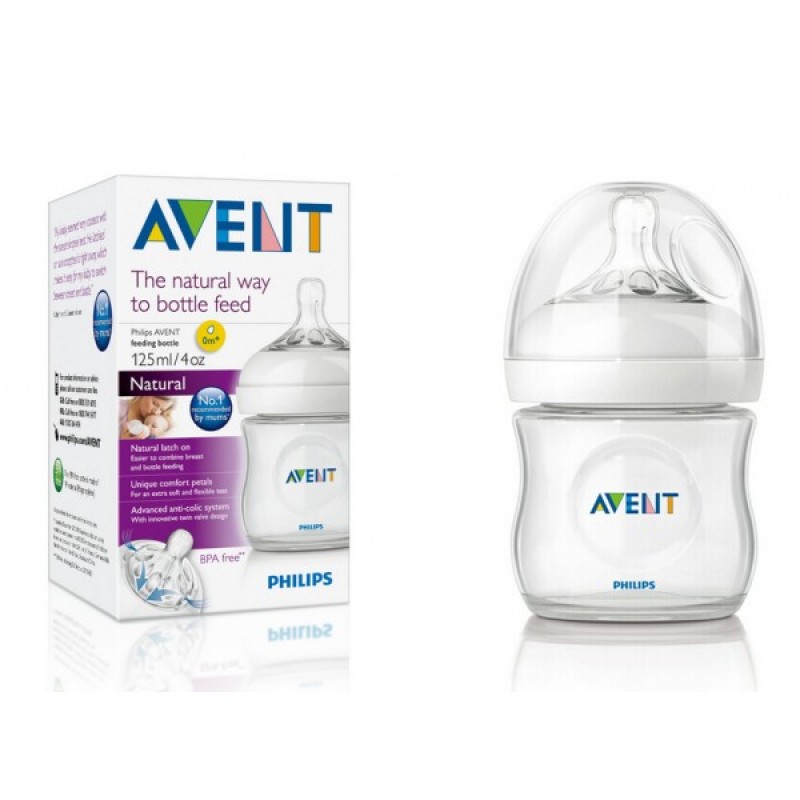 Philips Avent Biberon Natural PP 125ml