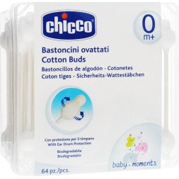 Chicco - Safe Ear buds