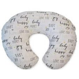 Boppy Feeding and Infant Support Pillow - Hello Baby