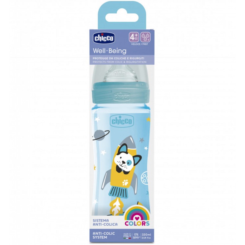 Chicco Feeding Bottle Well-Being Boy Case 330ml
