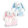 Keel Toys Baby Spotty Rabbit (25cm) (Pink/Blue)